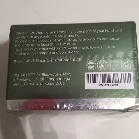 Batana Oil Hair Growth and Restoration: Unrefined Dr. Sebi Oil to Prevent Loss - Picture 9 of 10